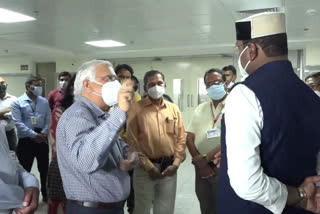 medical minister inspection