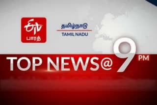 top 10 news at 9 pm