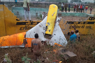 DRDO drone crashes in Chhattisgarh village