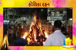 કોરોનાને દેશમાંથી દૂર કરે તેવી કરી પ્રાર્થના