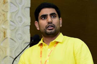 #nara lokesh, #tdp inauguration day