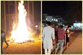 holika dahan