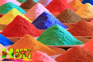 holi