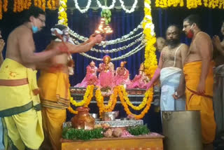 bhadradri sri rama swamy dolothsavam