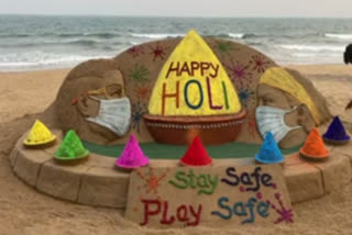 'Stay safe, play safe': Sand artist extends Holi wishes