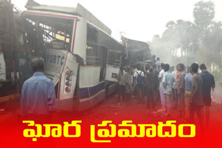 Sunkaripeta accident