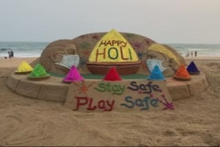 Renowned Sand Artist Sudarsan Pattnaik Creates Special Sand Sculpture on the occasion of Holi