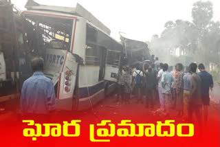 road accident, bus accident, ap accident