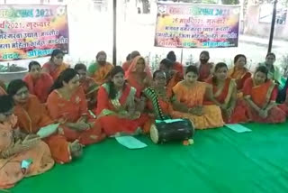 women congress protest  against dearness
