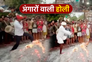 kokapur village dungarpur, holi people walk on blazing coals