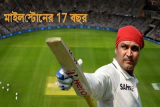 On this day in 2004: Sehwag became first Indian to score triple century in TestsOn this day in 2004: Sehwag became first Indian to score triple century in Tests