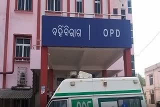 ଟ୍ରାକ୍ଟର ଓଲଟି ୨ ମୃତ ଓ ଜଣେ ଗୁରୁତର