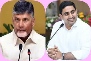 Chandrababu and Lokesh wishes to state people on holi