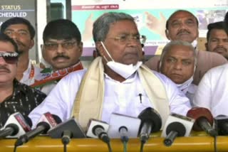 siddaramaiah