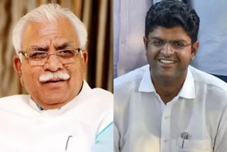 chief-minister-manohar-lal-and-deputy-chief-minister-dushyant-chautala-greet-holi-to-the-people-of-the-state