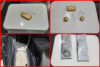 Gold worth Rs 18.75 lakh hidden in Mouth and Slipper: 2 arrested in Mangaluru Airport