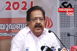 chennithala against cm on sabarimala issue  ramesh chennithala  sabarimala issue  ശബരിമല വിഷയം  മുഖ്യമന്ത്രി നിലപാട് വ്യക്തമാക്കണമെന്ന് രമേശ് ചെന്നിത്തല  രമേശ് ചെന്നിത്തല