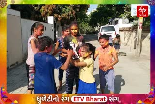 ભાવનગરમાં બાળકોએ ધુળેટીનો આનંદ લૂંટયો