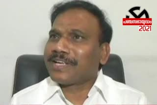 A Raja apologises  A Raja apologises for vulgar remark at CM Palaniswami  A Raja insults EPS  Palaniswami breaks down on A Raja's remarks  മാപ്പ് പറഞ്ഞ് എ. രാജ  എ. രാജ  തമിഴ്‌നാട് മുഖ്യമന്ത്രിയ്‌ക്കെതിരെ പരാമർശം  എടപ്പാടി പളനിസ്വാമി  പരാമർശത്തിൽ മാപ്പ് പറഞ്ഞ് എ. രാജ  തമിഴ്‌നാട് മുഖ്യമന്ത്രിയ്‌ക്കെതിരെ പരാമർശം  എ. രാജ