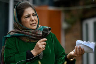 Mehbooba Mufti