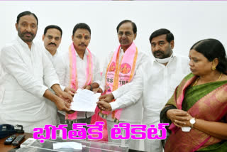 kcr