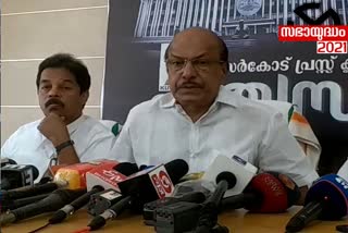 udf  pk kunhalikutty  love jihad  suresh gopi  jose k mani  ലൗ ജിഹാദ്  പി.കെ.കുഞ്ഞാലിക്കുട്ടി  നിയമസഭാ തെരഞ്ഞെടുപ്പ്