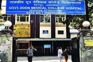 110-bed-reserve-at-doon-hospital-for-corona-patients