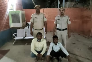 two-gamblers-arrested-at-ballabgarh-bus-stand-in-faridabad