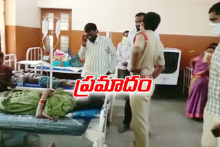 చికిత్స పొందుతున్న క్షతగాత్రులు