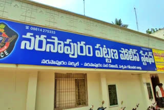 Narasapuram