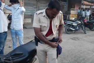 on duty Policeman beaten in Washim