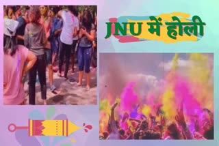 Students celebrate Holi festival in JNU