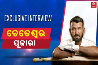 CHETESHWAR PUJARA EXCLUSIVE: 'Fond memories of Mahi bhai, look forward to playing under him again'