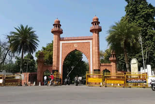 Aligarh Muslim University  AMU pays over Rs 14 crore as property tax  ഹൈദരാബാദ്  അലിഗഡ് മുസ്ലീം സർവകലാശാല  ആധായ നികുതി വകുപ്പ് കുടിശിക