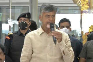 tdp president chandrababu