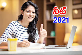 neet 2021 entrance test, awareness tips to neet exam