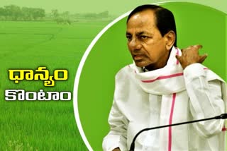 Chief Minister KCR review