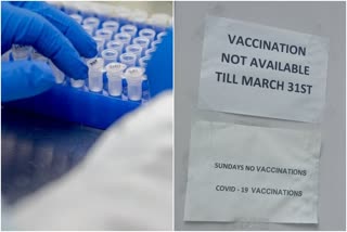 covid-vaccine-shortage-in-private-hospitals-at-bangalore