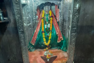 Jyotirlinga Mahadev