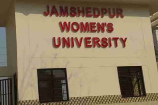 building of the first women's university building in Jharkhand with lots of specialties