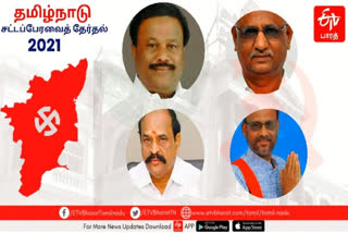 AIADMK Ministers vs DMK candidate
