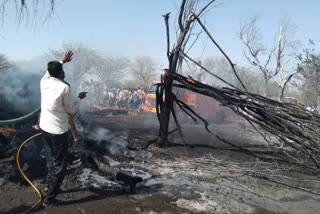 Kishangarh Jogiana village fire,  Fire in ajmer,  Cow burnt by fire