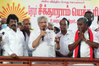 national cpim  leader Sitaram Yechury criticizes BJP in  campaign  at Thiruvarur