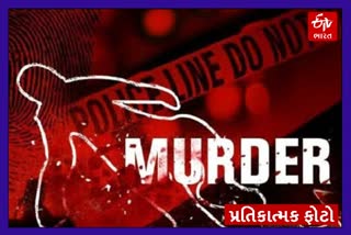 Bhavnagar Crime News
