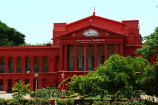 Karnataka High Court  Karnataka HC allows  Sleaze CD Case  statement in court  Jarkiholi case  Ramesh Jarkiholi  സ്ലീസ് സിഡി കേസ്  യുവതിയോട് കോടതിയിൽ ഹാജരാകാൻ കർണാടക ഹൈക്കോടതി