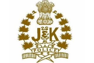JK police  Jammu and Kashmir police  Baramulla  Baramulla latest news  People spotted in suspicious circumstances  Jammu and Kashmir  Shopian  ജമ്മു കശ്മീരിൽ ഒൻപത് പേരെ സംശയാസ്പദമായ സാഹചര്യത്തിൽ കണ്ടെത്തി  ശ്രീനഗർ  ഷീരി ബരാമുള്ള  ഷോപിയാൻ