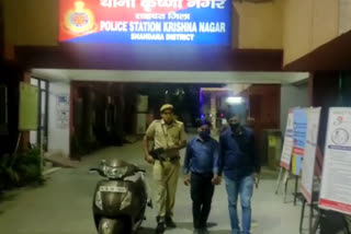 police arrested courier boy in delhi