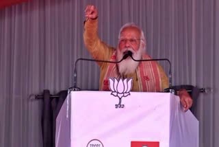 pm modi will address rally in puducherry