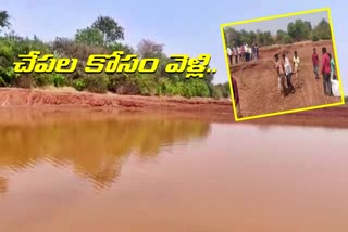 a boy went to fishing and he died accidently at vikarabad district