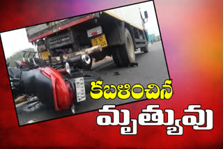 ap accident, road accident